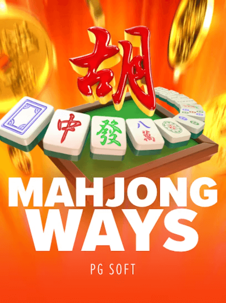 Bolaresmi Situs Taruhan Olahraga dan Slot Online Terpercaya Indonesia|Bolaresmi - Mahjong Ways